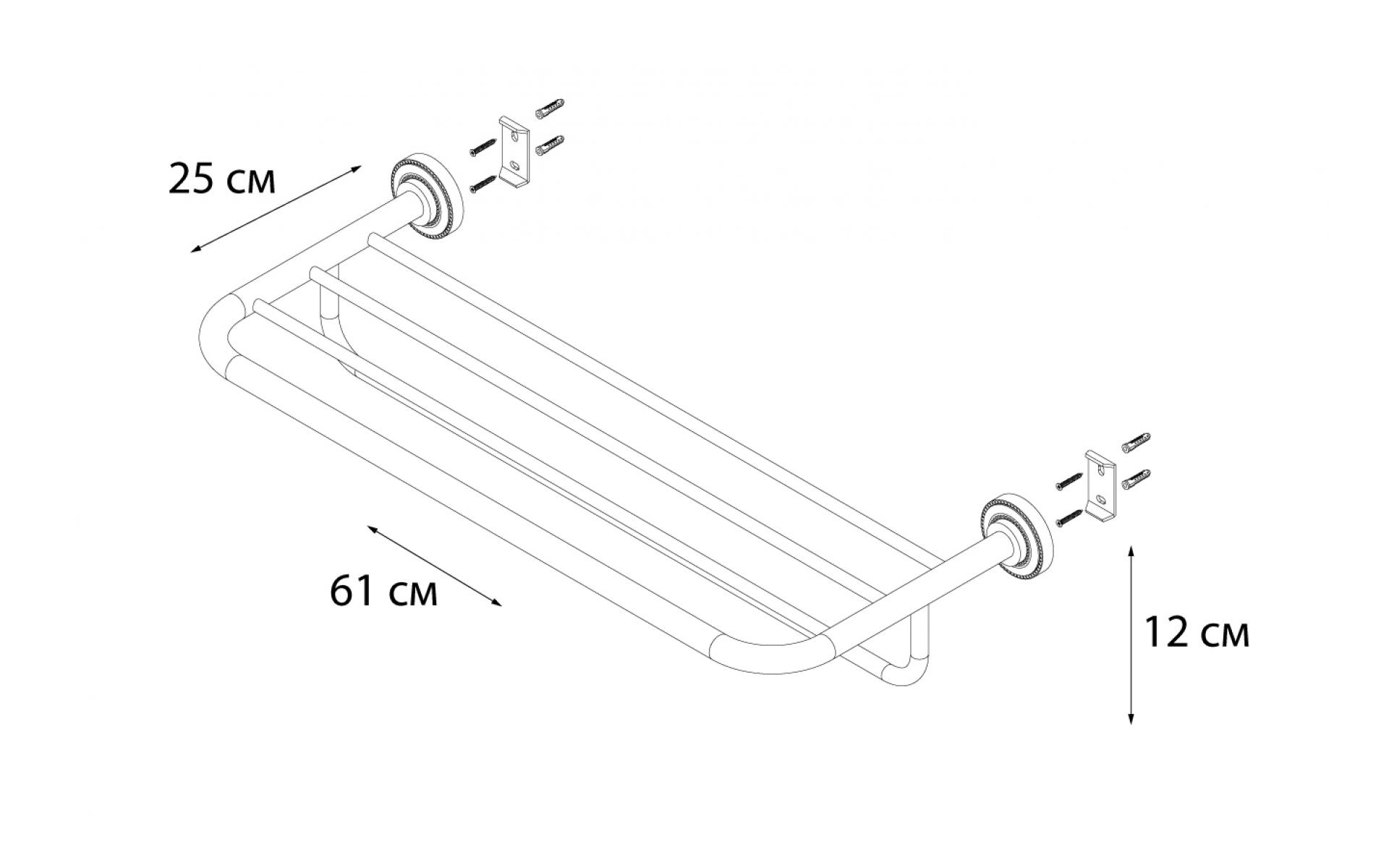 Полка для полотенец FIXSEN Style FX-41115