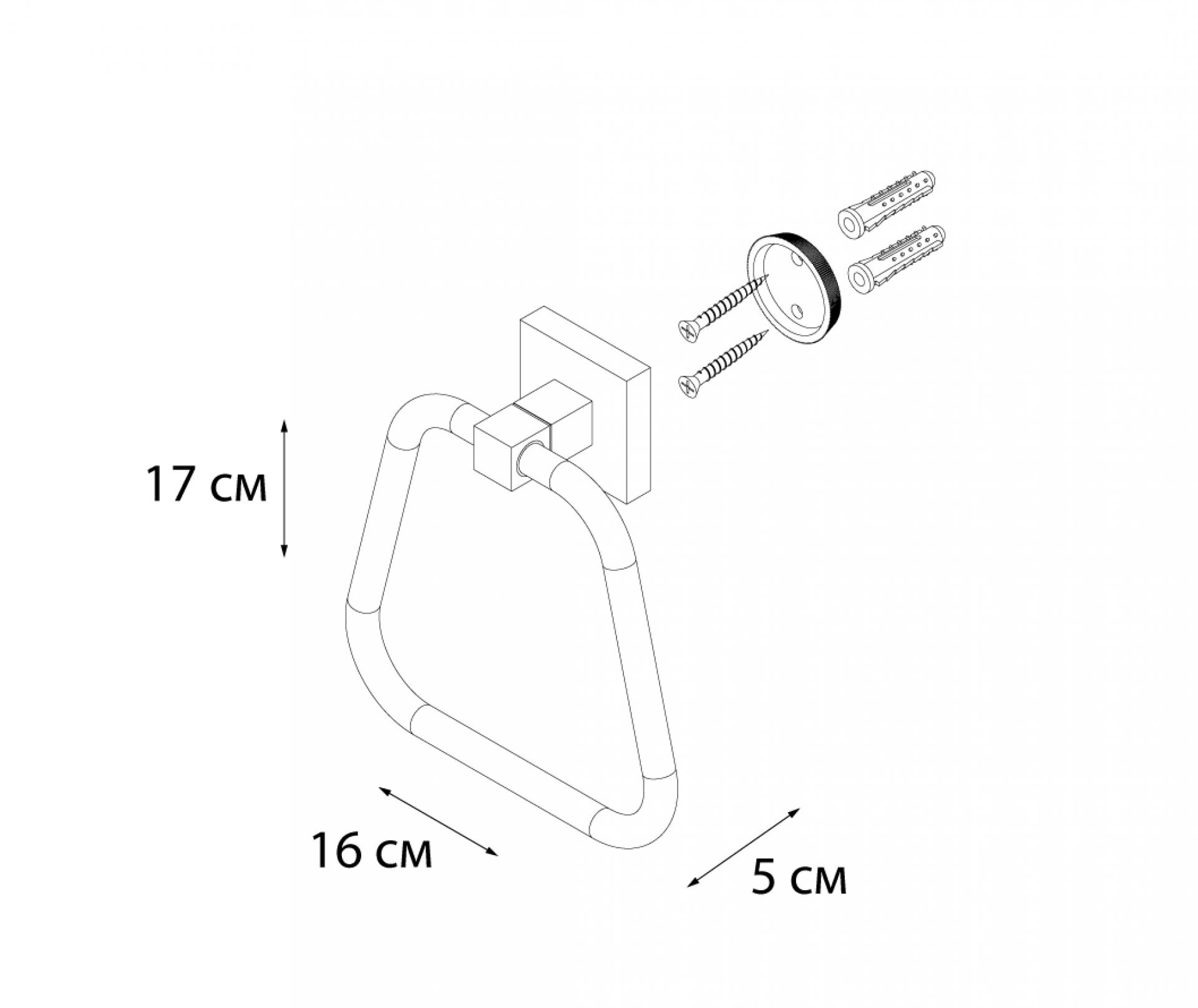 Полотенцедержатель FIXSEN Metra кольцо FX-11111