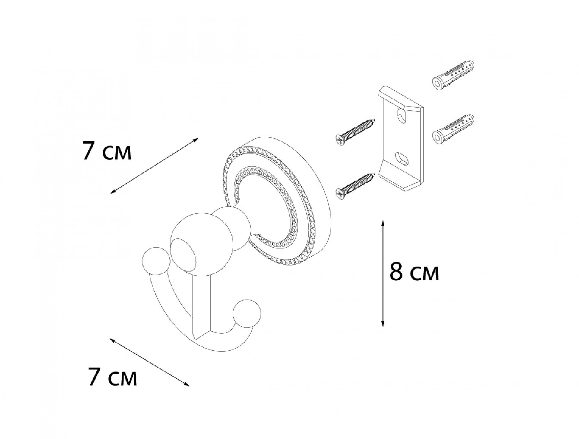 Крючок FIXSEN Style двойной FX-41105A