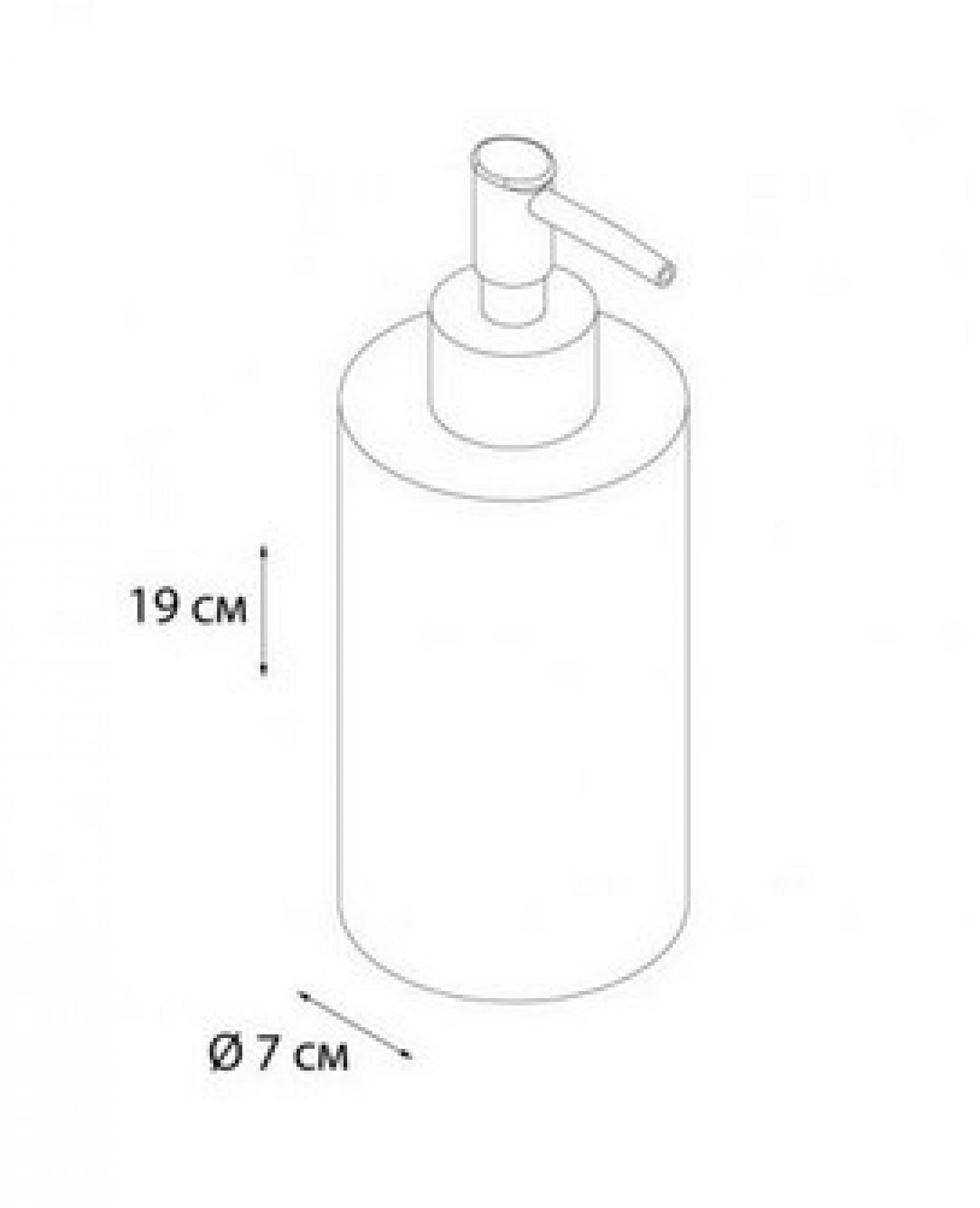 Диспенсер Fixsen Agat   FX-220-1