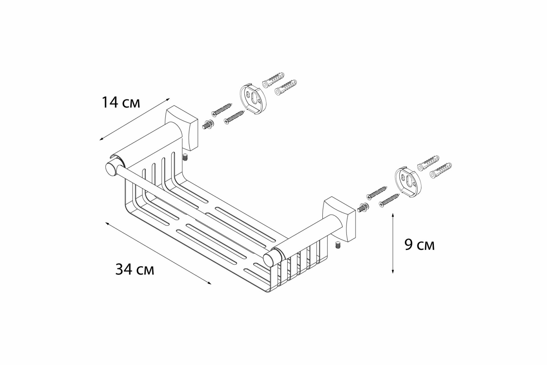 Полка FIXSEN Kvadro универсальная FX-61323