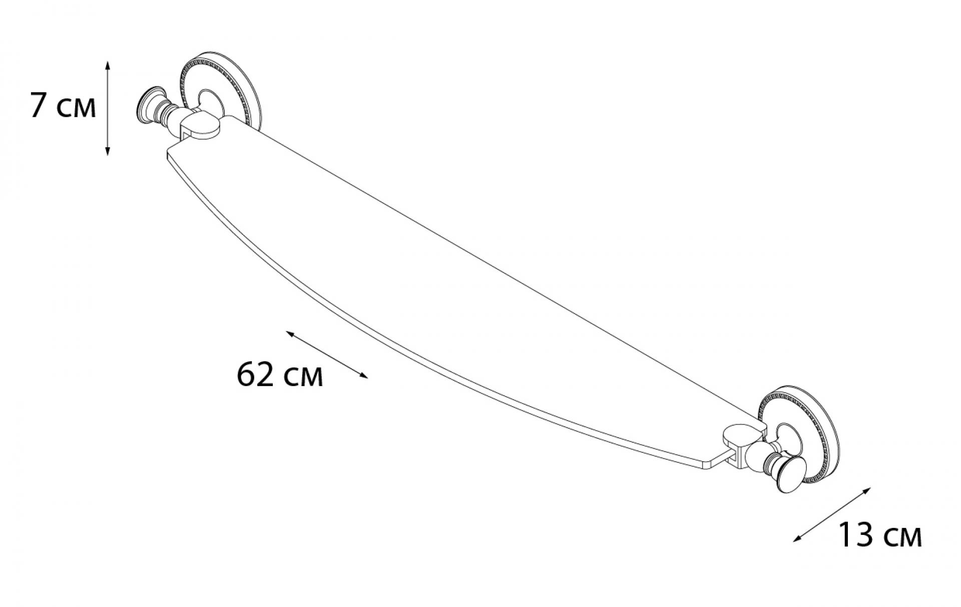 Полка стеклянная FIXSEN ADELE FX-55003