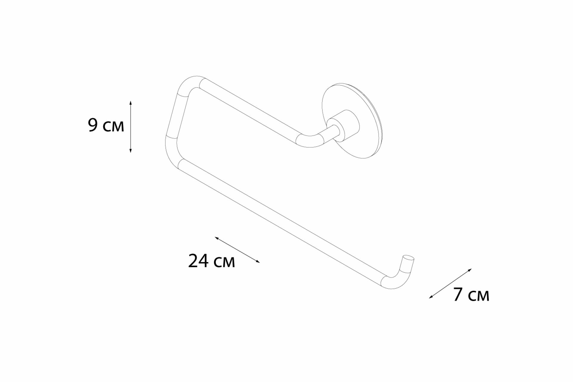 Держатель бумажных полотенец FIXSEN Round FX-92110C