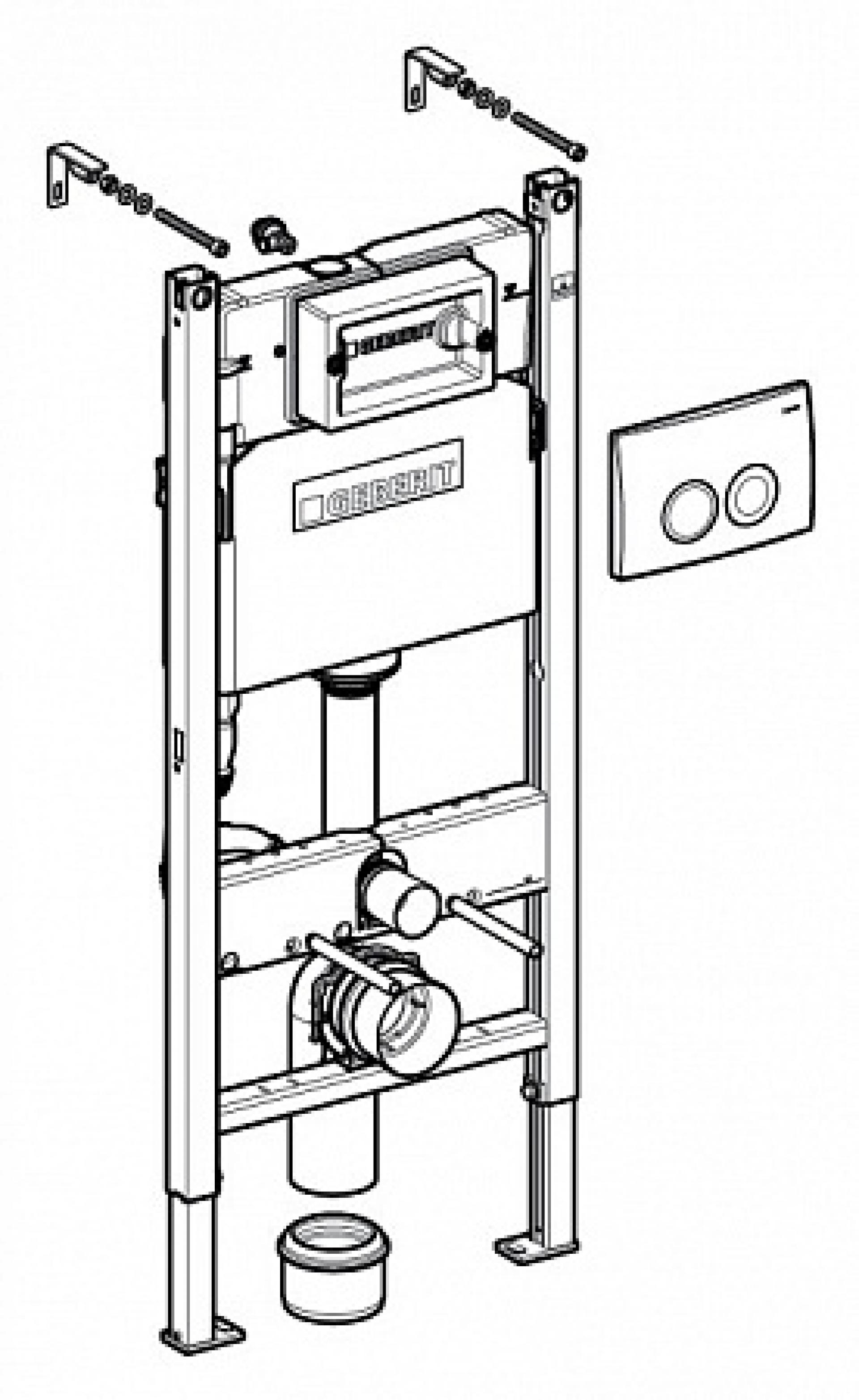 Система инсталляции для унитазов Geberit Duofix Delta 458.124.21.1 3 в 1 с кнопкой смыва
