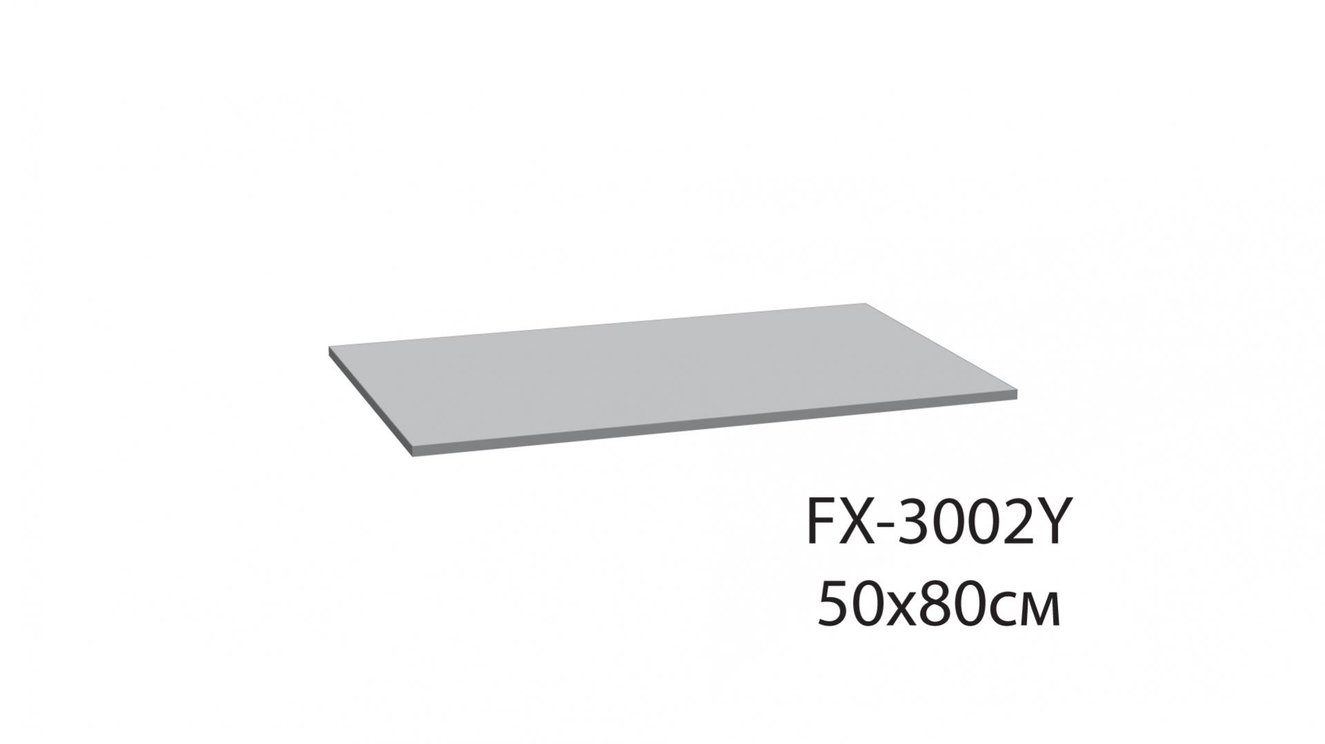 Коврик для ванной Fixsen Lido 1-ый желтый, 50х80 см FX-3002Y