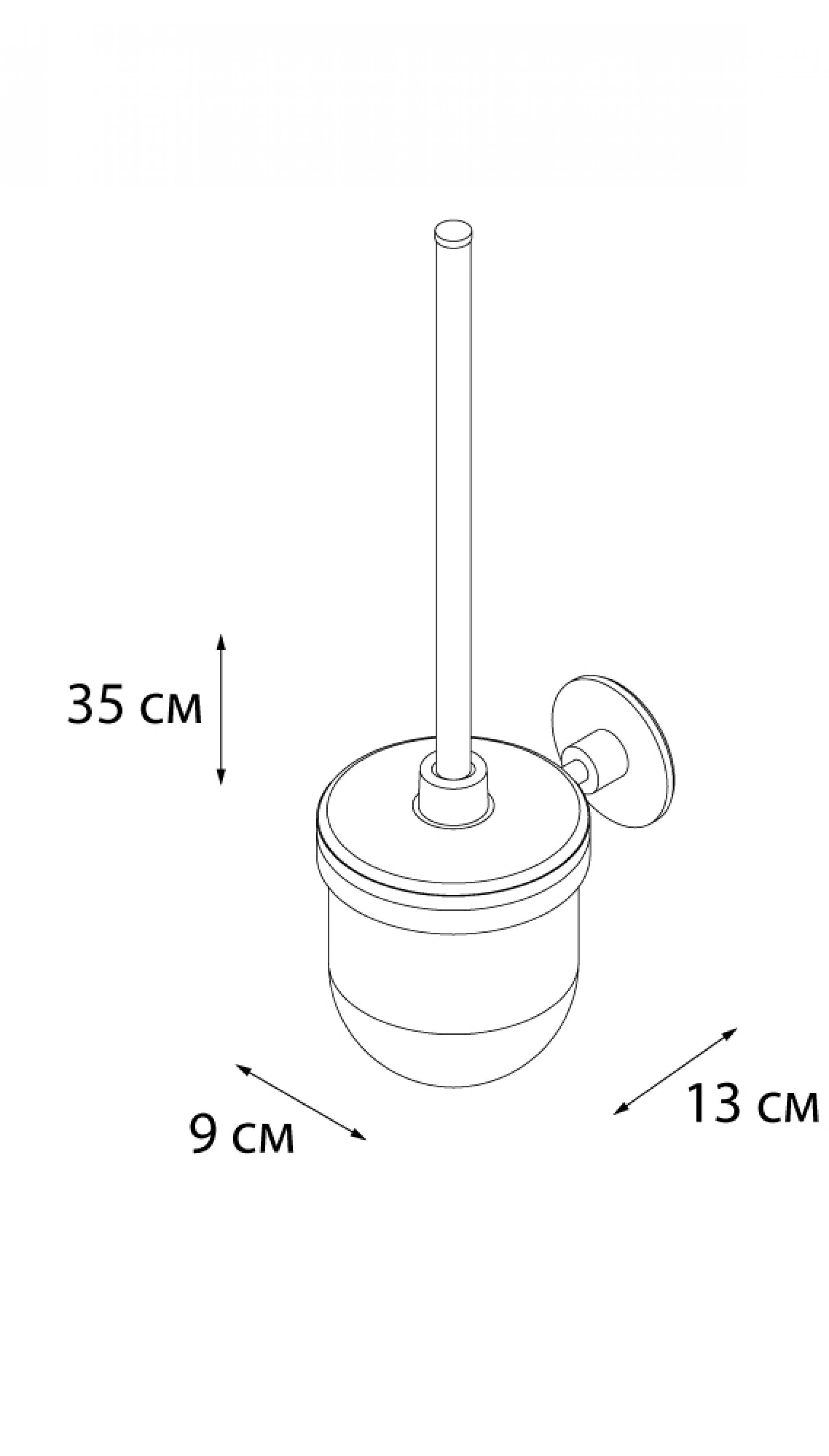 Ерш FIXSEN Round настенный FX-92113