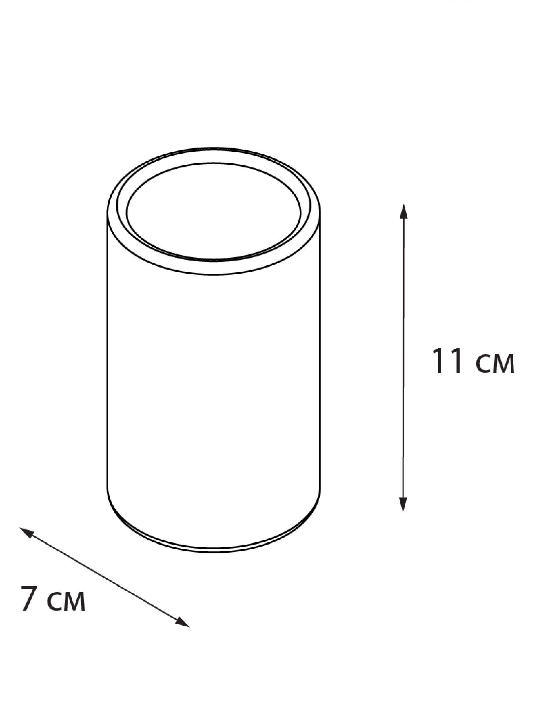 Стакан Fixsen Tropic FX-0882E-3