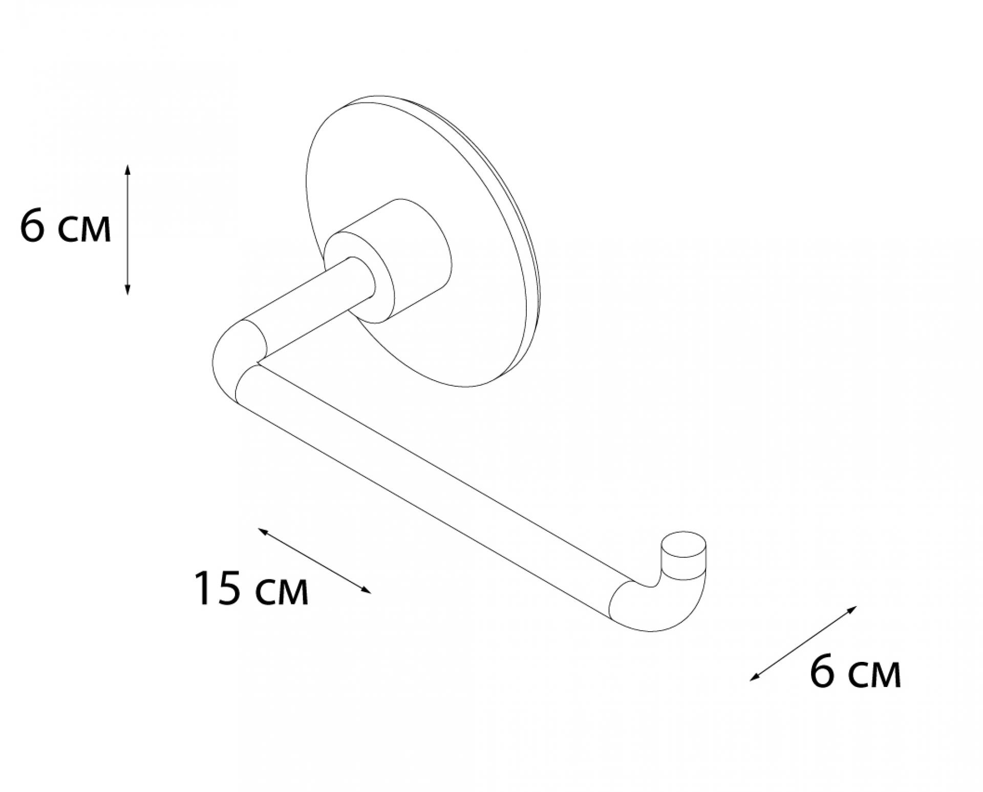 Бумагодержатель FIXSEN Round FX-92110