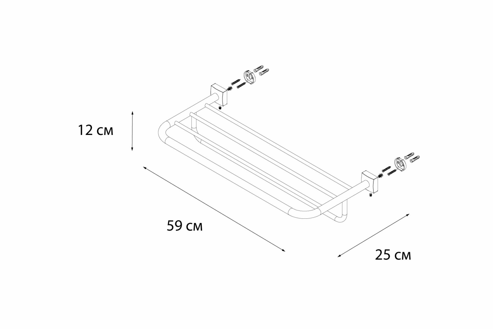 Полка для полотенец FIXSEN Kvadro FX-61315