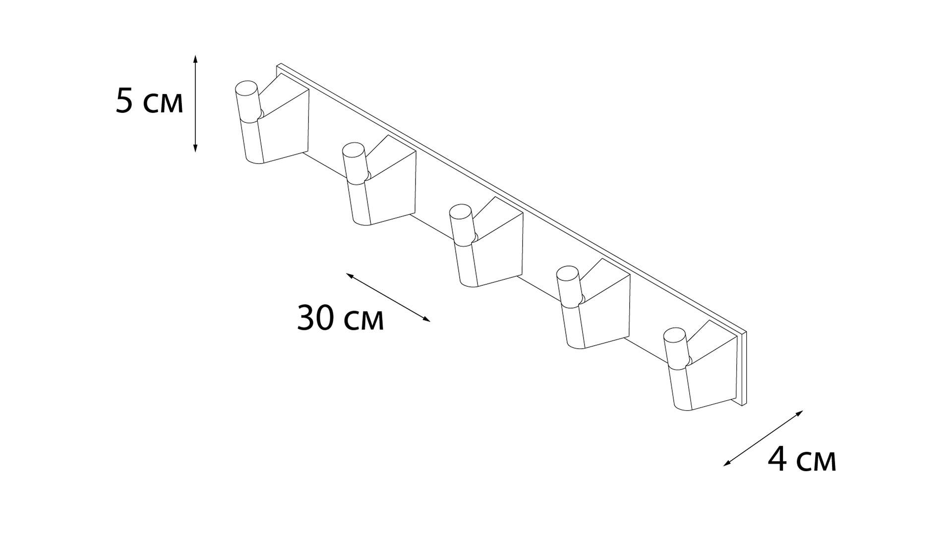 Планка 5 крючков FIXSEN TREND FX-97805-5