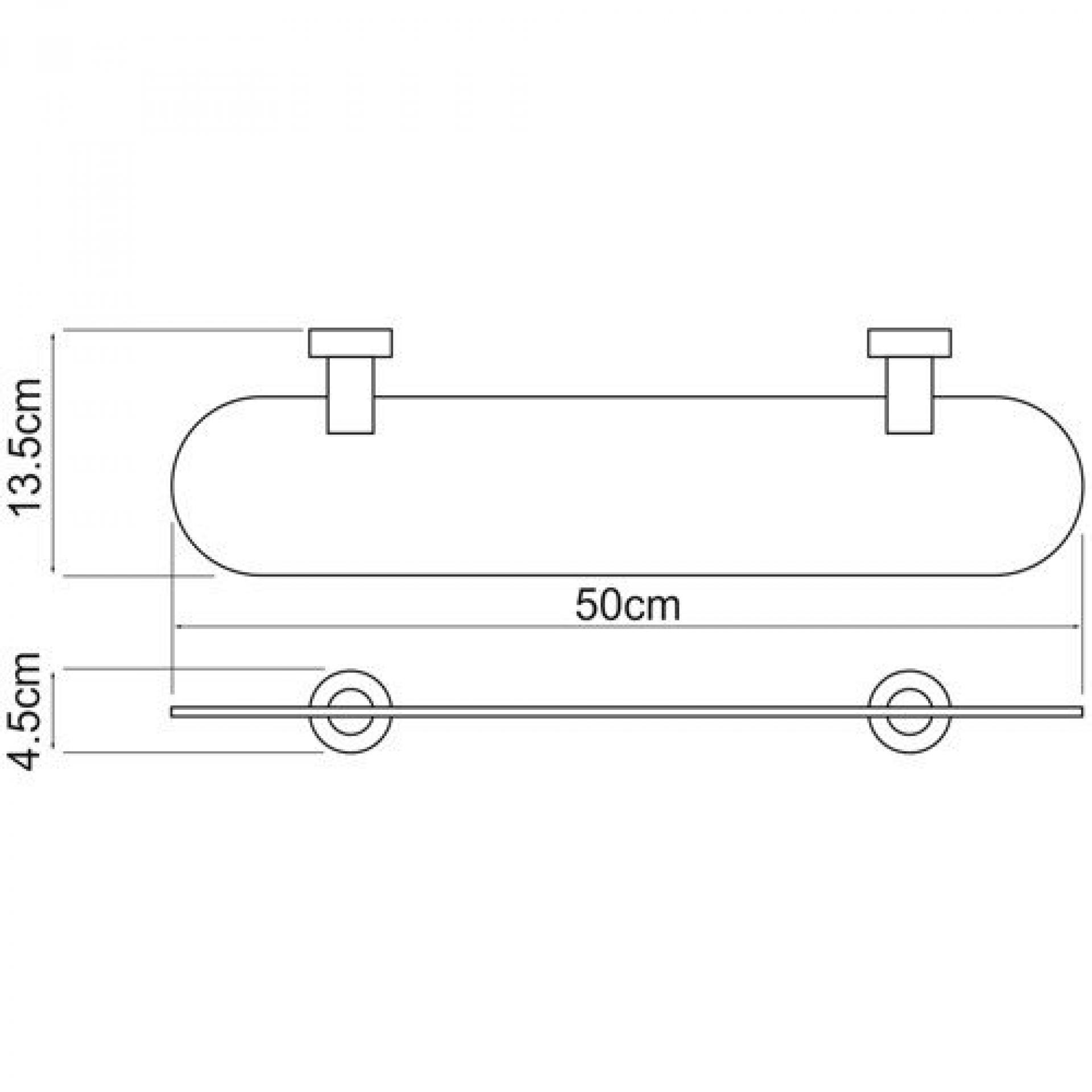 Полка Wasserkraft Donau 9424