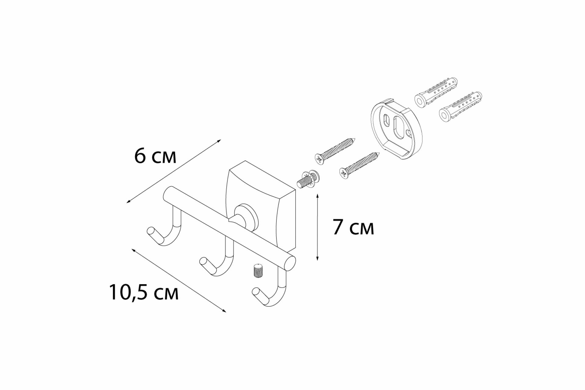 Крючок FIXSEN Kvadro тройной FX-61305C