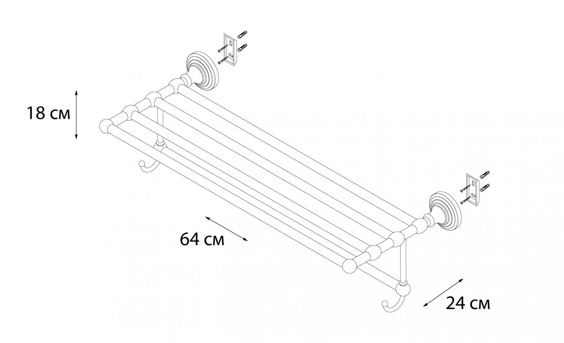 Полка для полотенец FIXSEN Retro с крючками FX-83815A