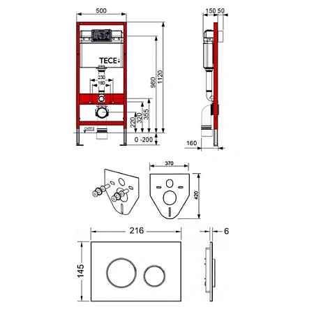 Инсталляция TECE с безободковым унитазом Villeroy&Boch Subway 2.0 5614R201, сиденье микролифт, комплект  357240