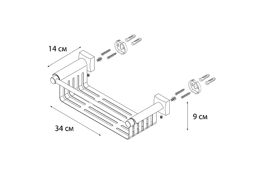 Полка FIXSEN Kvadro универсальная FX-61323