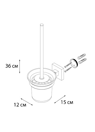 Ерш для туалета FIXSEN Metra FX-11113