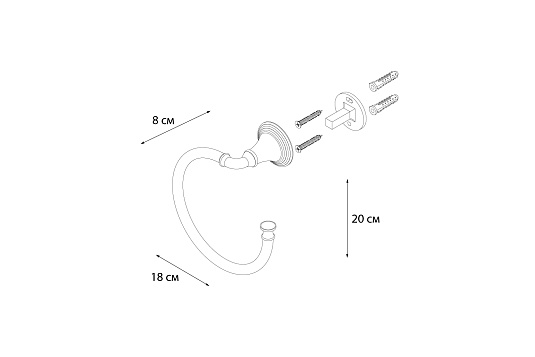 Полотенцедержатель FIXSEN Luksor полукольцо FX-71611B