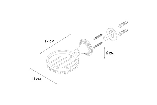 Мыльница FIXSEN Luksor решетка FX-71609B