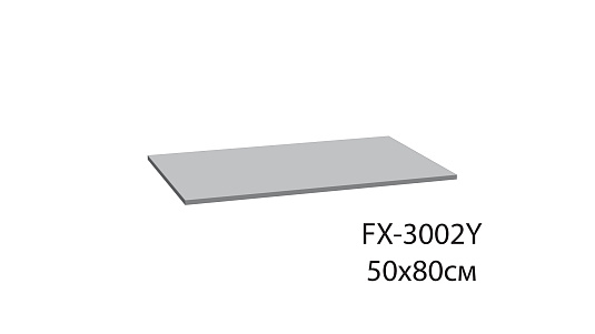 Коврик для ванной Fixsen Lido 1-ый желтый, 50х80 см FX-3002Y