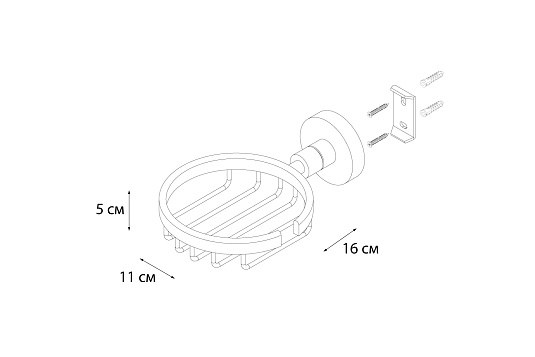 Мыльница FIXSEN Modern решетка FX-51509