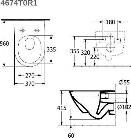 Унитаз подвесной Villeroy & Boch Antao 4674T0R