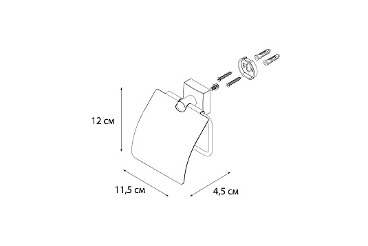 Бумагодержатель FIXSEN Kvadro с крышкой FX-61310