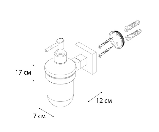 Дозатор жидкого мыла FIXSEN Metra FX-11112