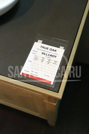 Тумба под раковину Villeroy&Boch True Oak A881Q3MR бежевый