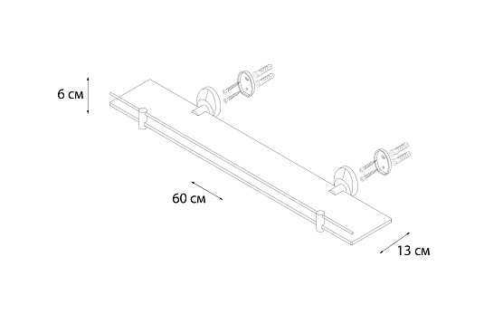 Полка FIXSEN Europa стеклянная FX-21803